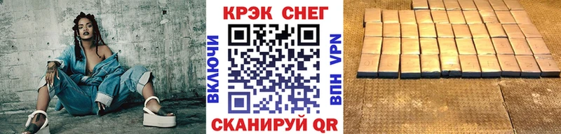 Наркотические вещества Питкяранта Гашиш  Мефедрон 