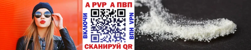 Alpha PVP СК Питкяранта