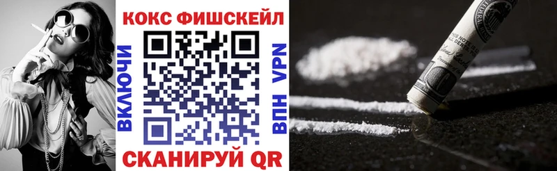 Cocaine Боливия Питкяранта