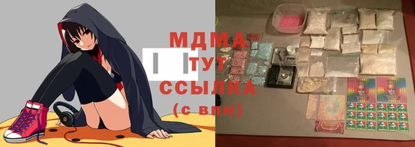 гашиш Нефтегорск