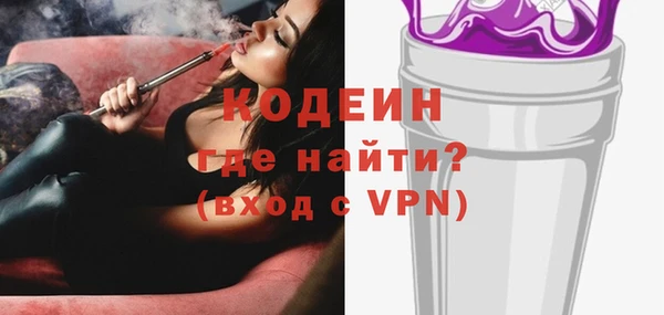 спиды Нея
