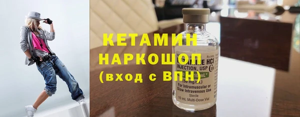 спиды Нея