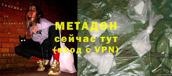 гашиш Нефтегорск