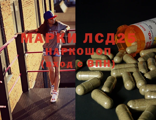 круглые Дмитров