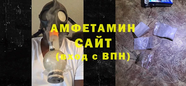 гашиш Нефтегорск