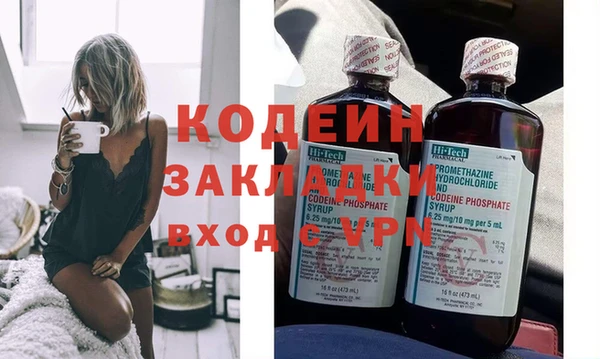 спиды Нея