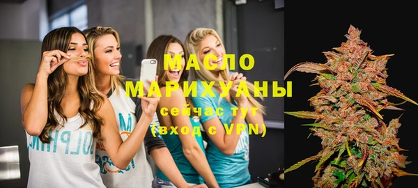 COCAINE Зарайск