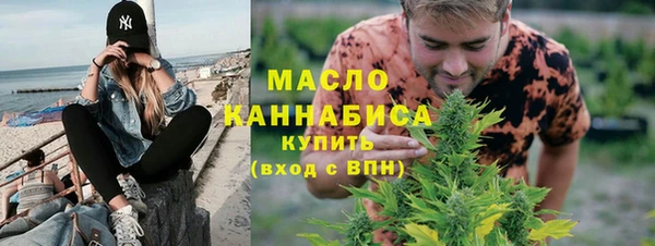гашиш Нефтегорск