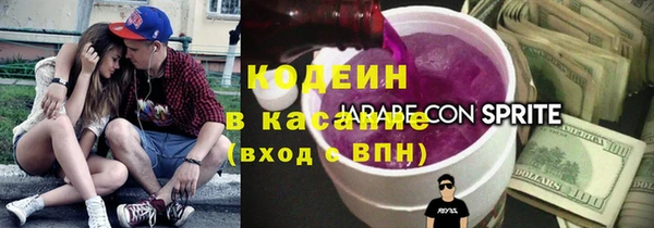 спиды Нея