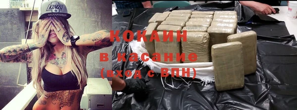 гашиш Нефтегорск