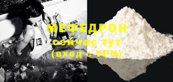 гашиш Нефтегорск