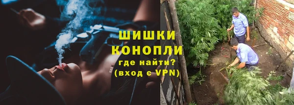 MDMA Заполярный
