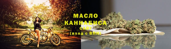 jwh Новокубанск