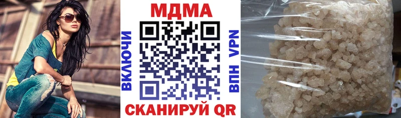 МДМА VHQ Питкяранта